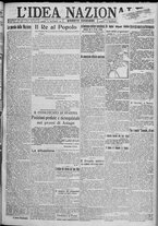 giornale/TO00185815/1917/n.313, 4 ed